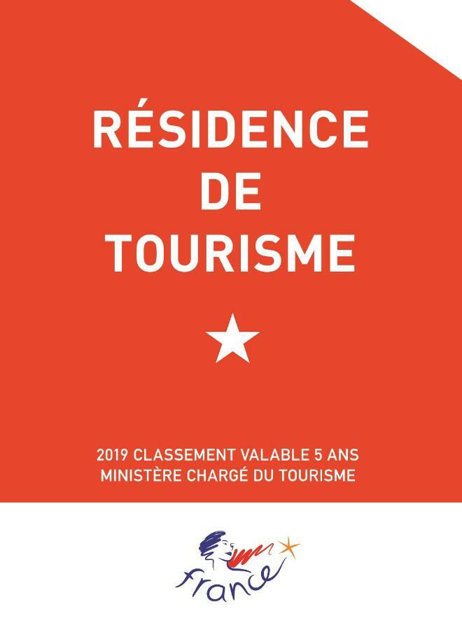 Appartamento Charmant studio proche de Nice à 300m des plages Villeneuve-Loubet Esterno foto